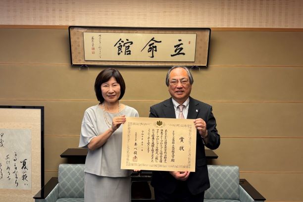 （資格講座）マナプロ授賞式写真