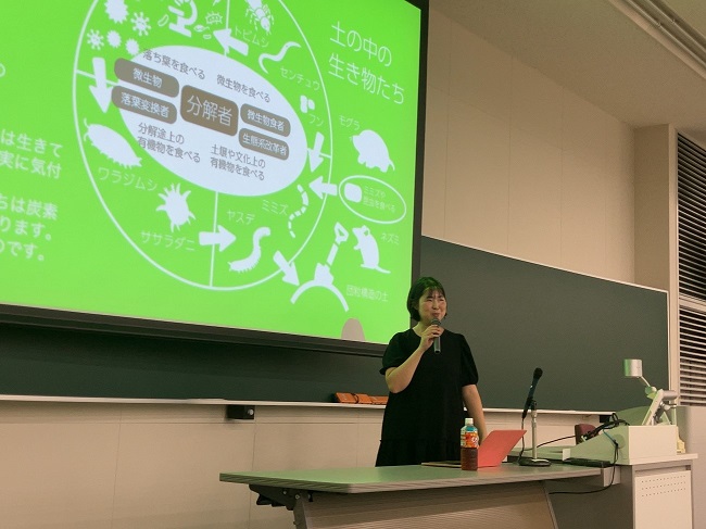 農業経済論にてゲストスピーカーによる講演を行いました。