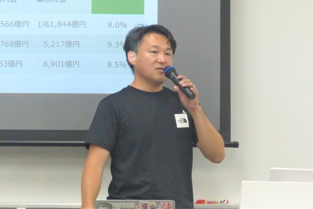 ゲストスピーカー（7.4澤嶋様）1