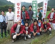 りつまめ納豆のおいしさの秘訣、大公開！ 　～食卓で地域貢献～