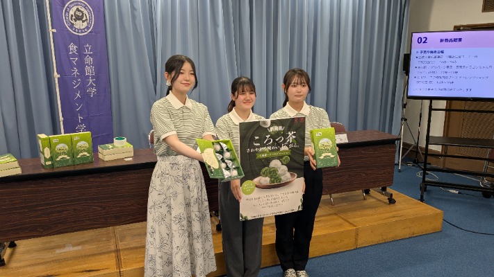 ozawa03_20250718
