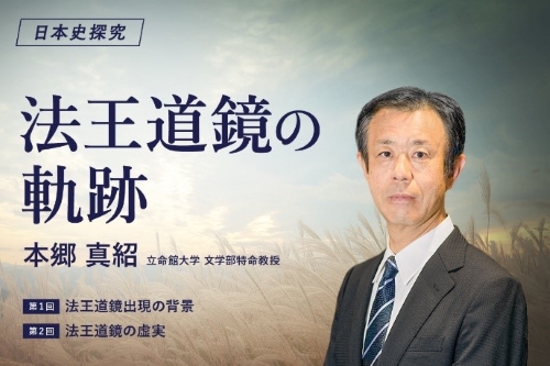 rclub/imge20250724 c_event01
