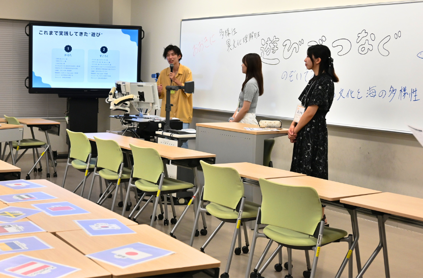 出展情報イメージ