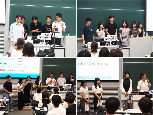 250804terawakizemi 3