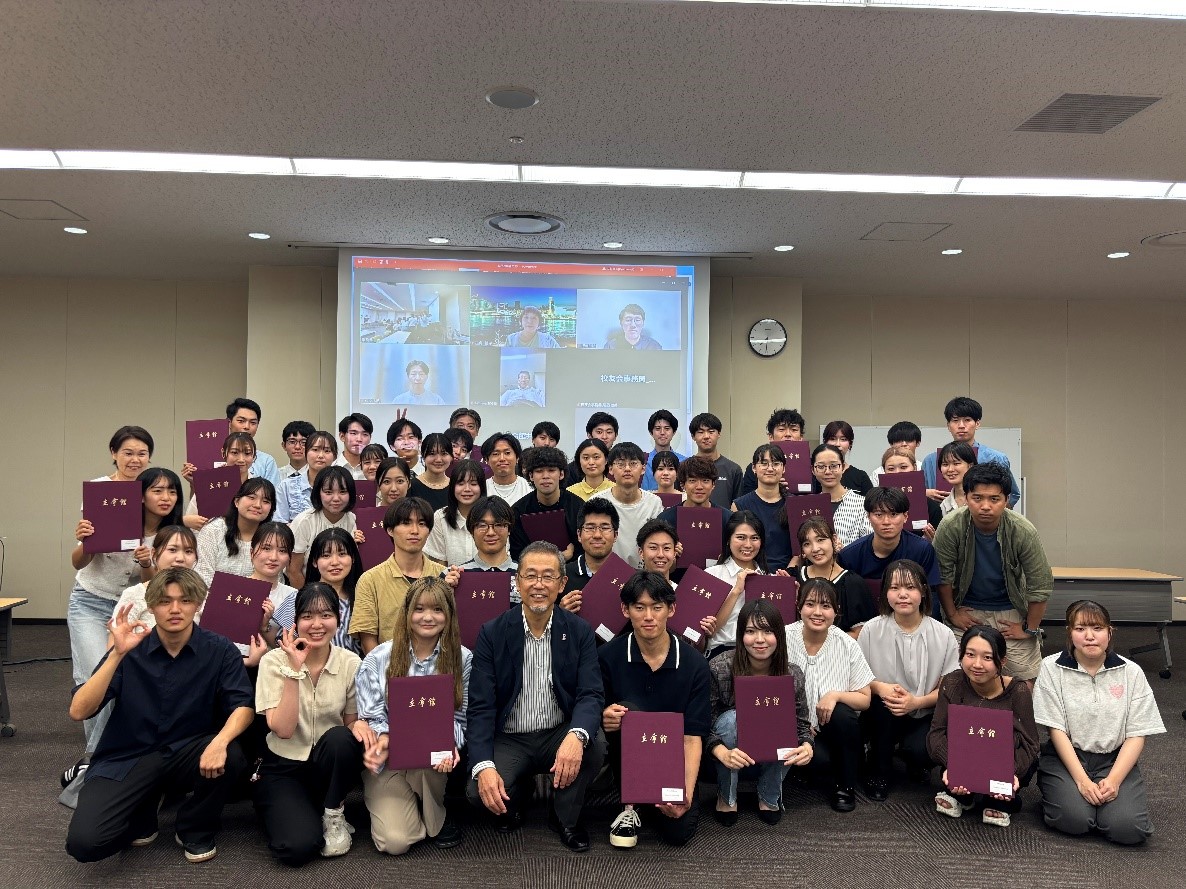 学生オフィス