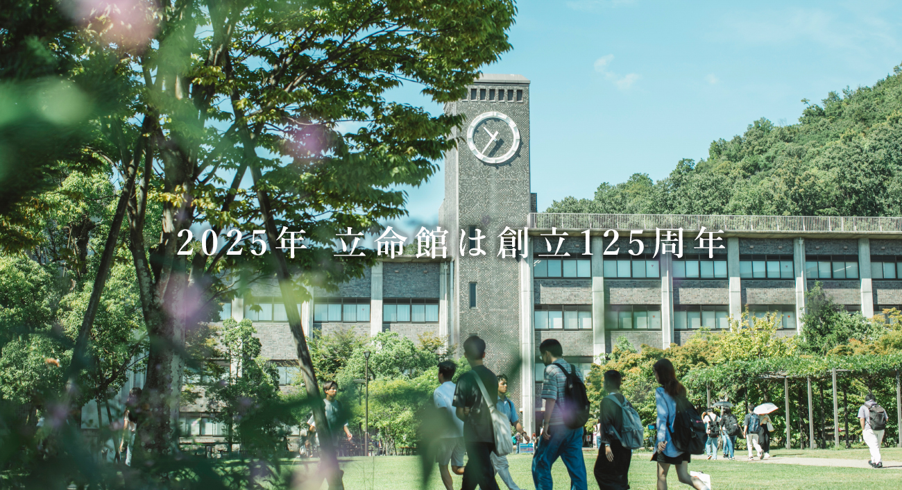 main visual 01