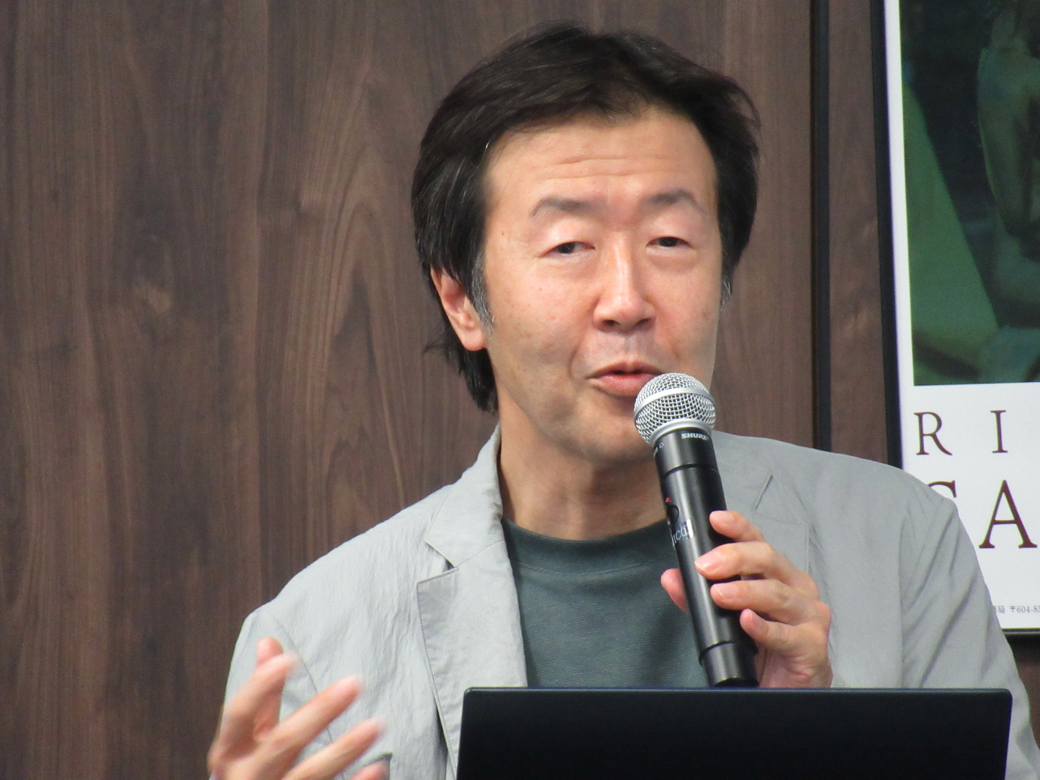 250823_maruyama1