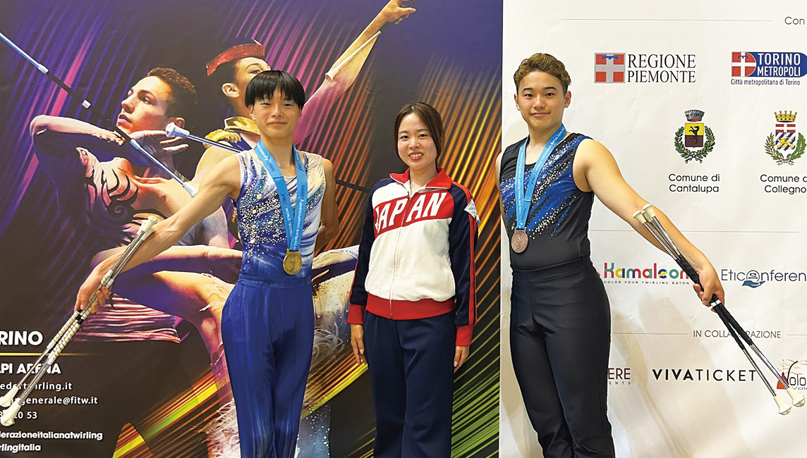 「2025年IBTF世界テクニカルバトントワーリング選手権大会」で日置大和選手が金メダル、清水伽唯選手が銅メダル