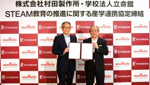 rclub/imge20250829 b_news02