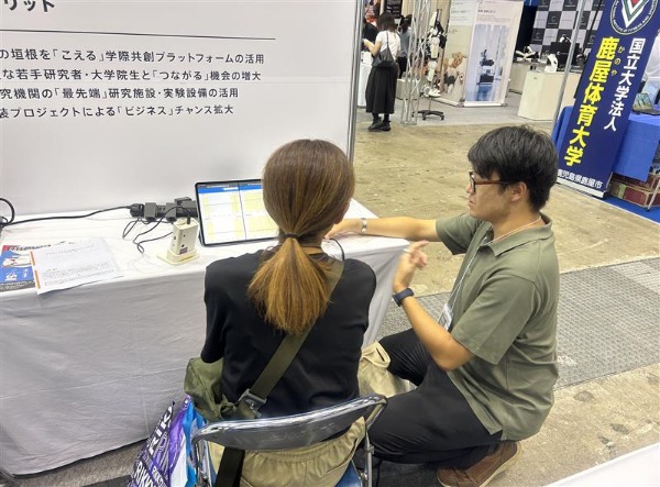 news2025SPORTEC_kyokugen_5