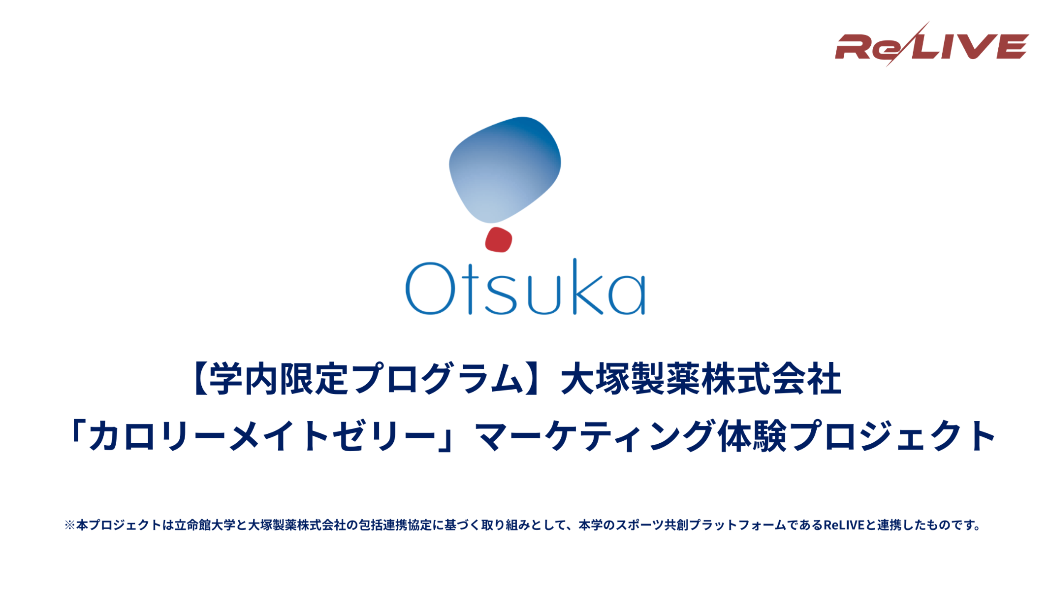 20250718_budoprogram