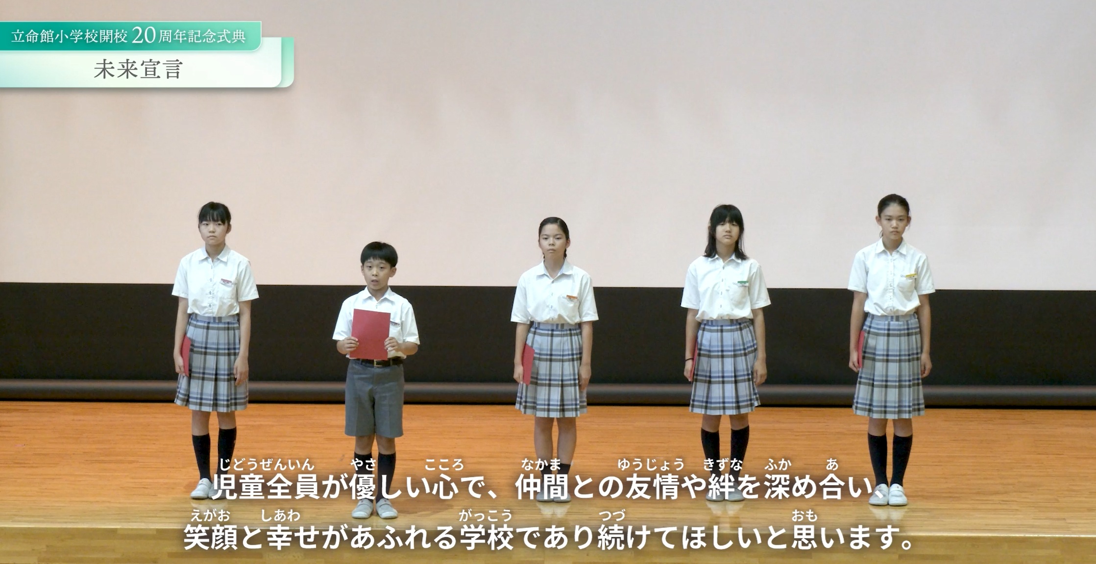 primary2/blog/detail/img/20250901-2