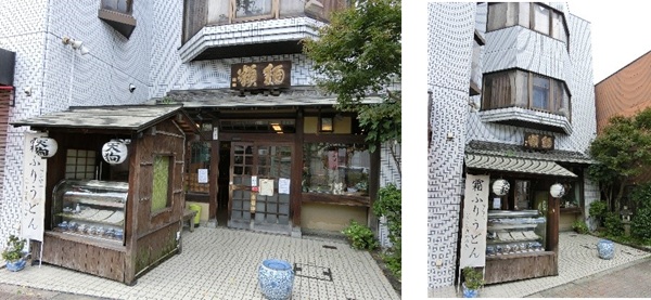 広小路界隈7