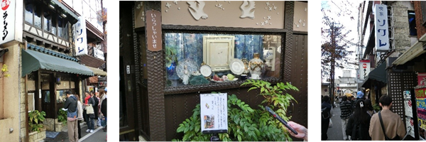 広小路界隈30