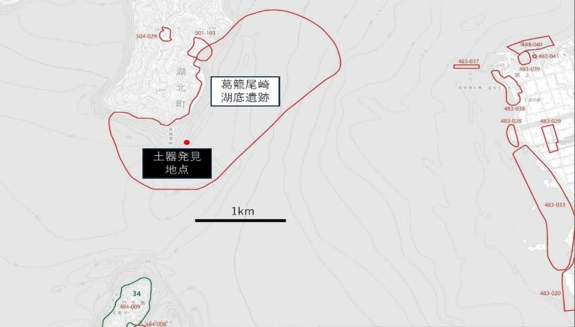 土器発見地点の地形図