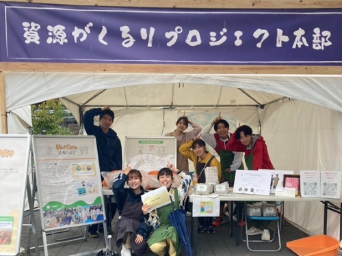 rclub/imge20250926 d_int02