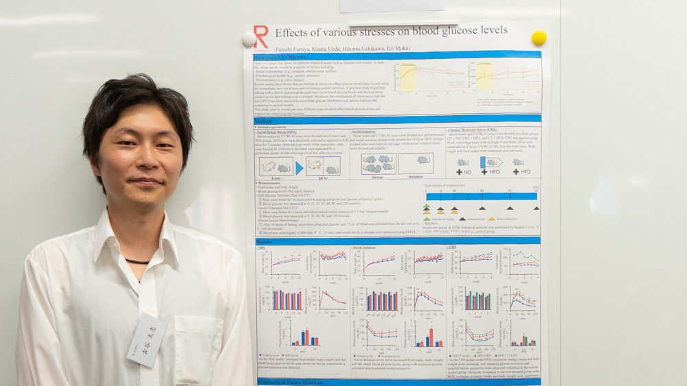 こころと身体のつながりを科学的に理解する