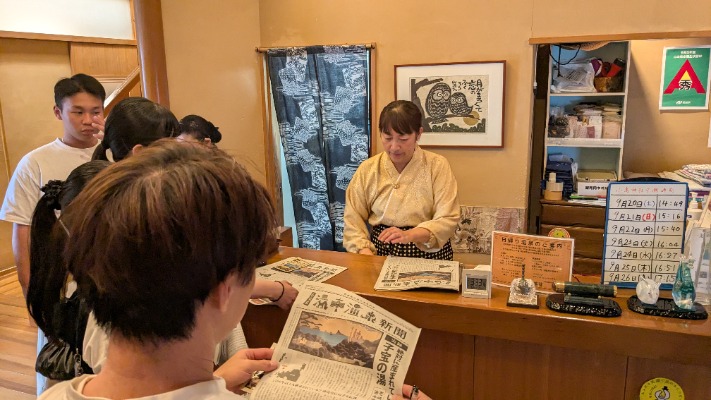 ozawa01_20251001