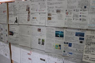 20250926興風祭