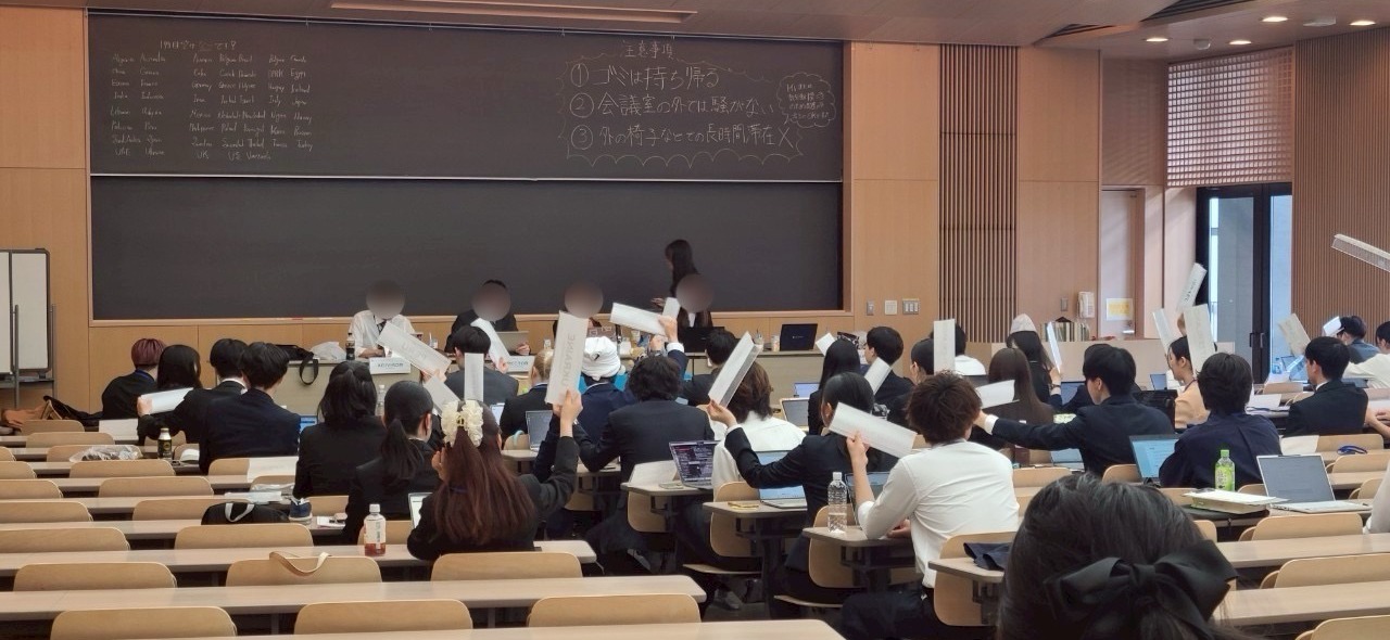 日本模擬国連京都研究会写真