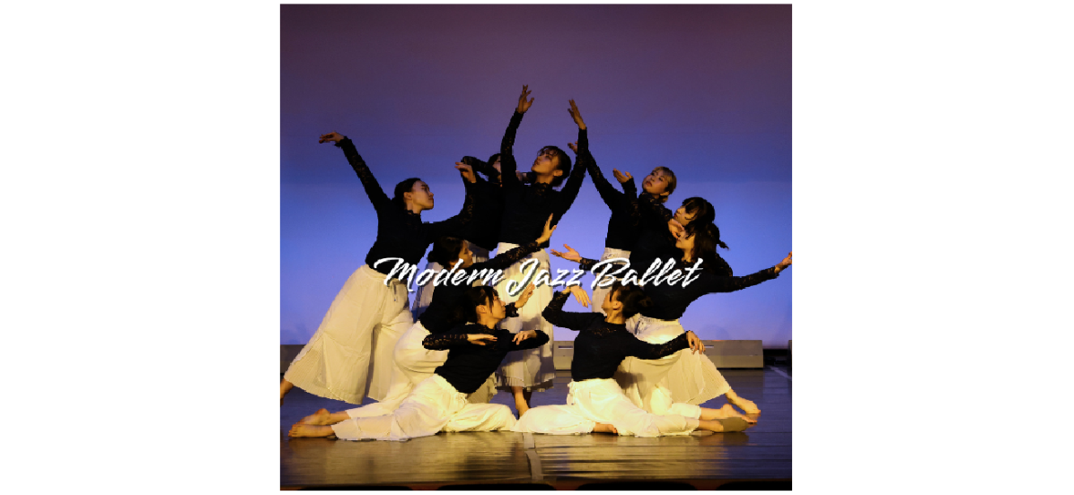 モダンジャズバレエ部写真