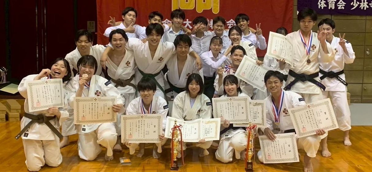 少林寺拳法部写真