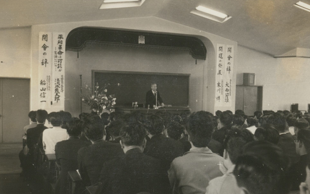 400回記念講演会