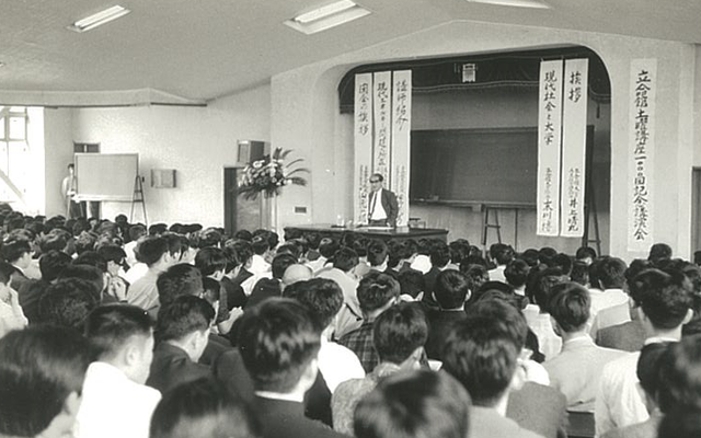 土曜講座1000回記念講演会