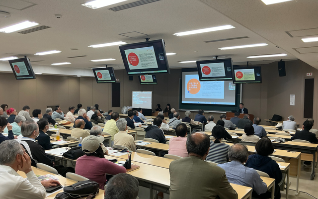 土曜講座、ハイブリッド開催