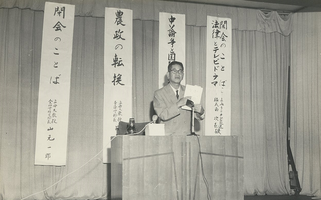 テレビ大学講座（読売テレビ）