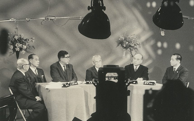 テレビ大学講座（読売テレビ）