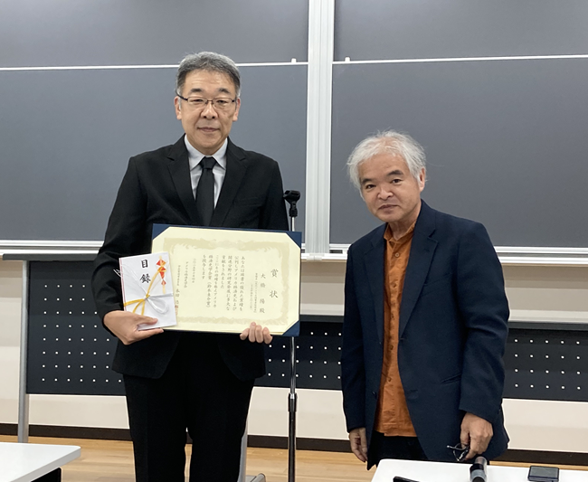 大橋陽教授が2025年度アメリカ経済史学会賞（鈴木圭介賞）」を受賞