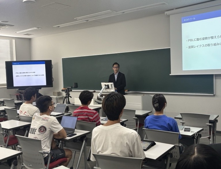 20251029 PBLkickoff1