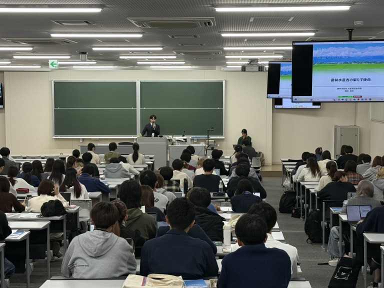 (XXX)20251011_MAFF-002