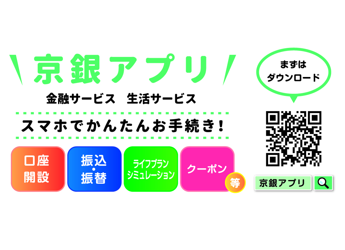 製品・サービス イメージ1