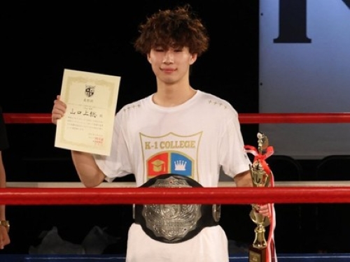 rclub/imge20251031 d_int01