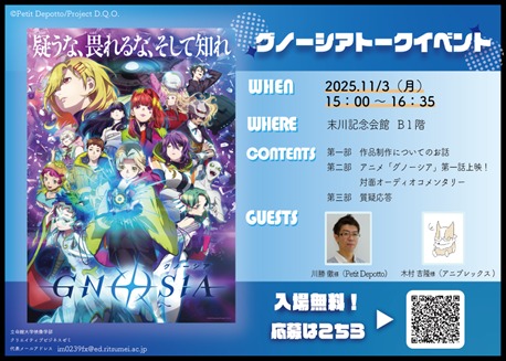 cias2/db20251030-2image/