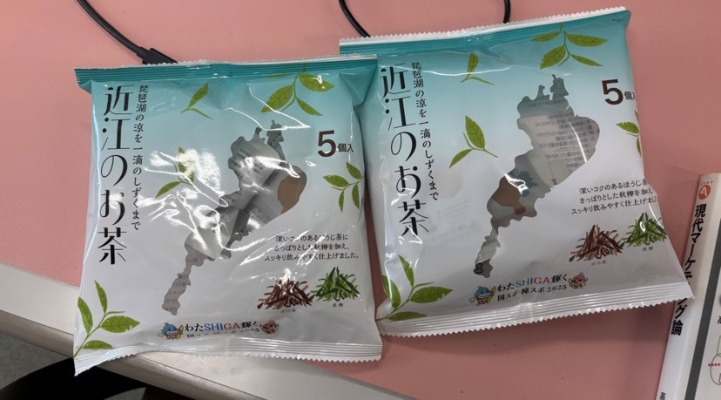 harimoto03_2_20251031