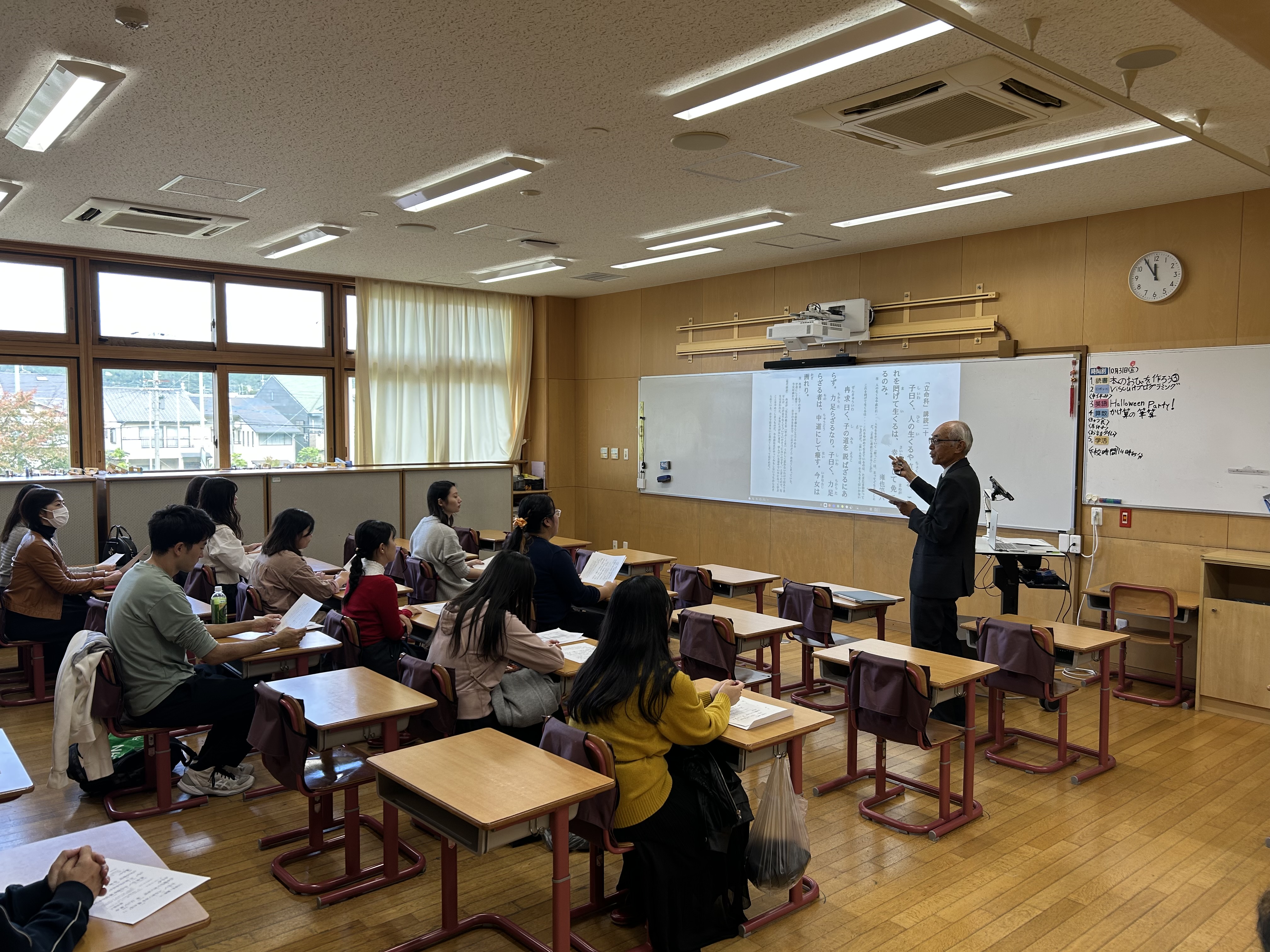 primary2/blog/detail/img/20251101-3