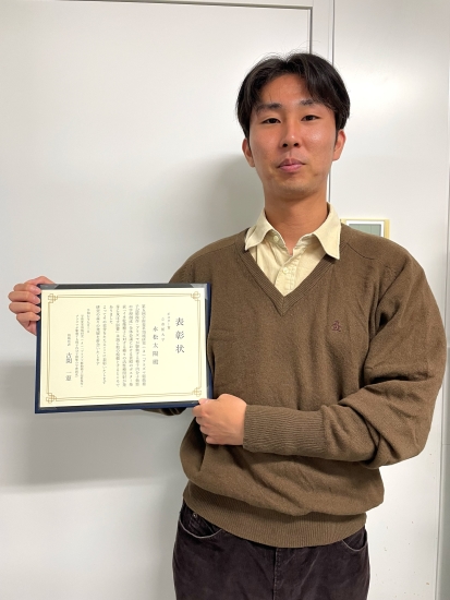 2025 No17 永松さん