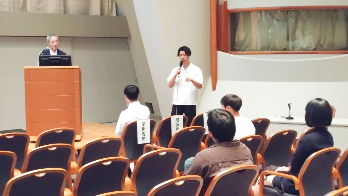 リサーチプロポーザルコンテスト表彰式の様子2