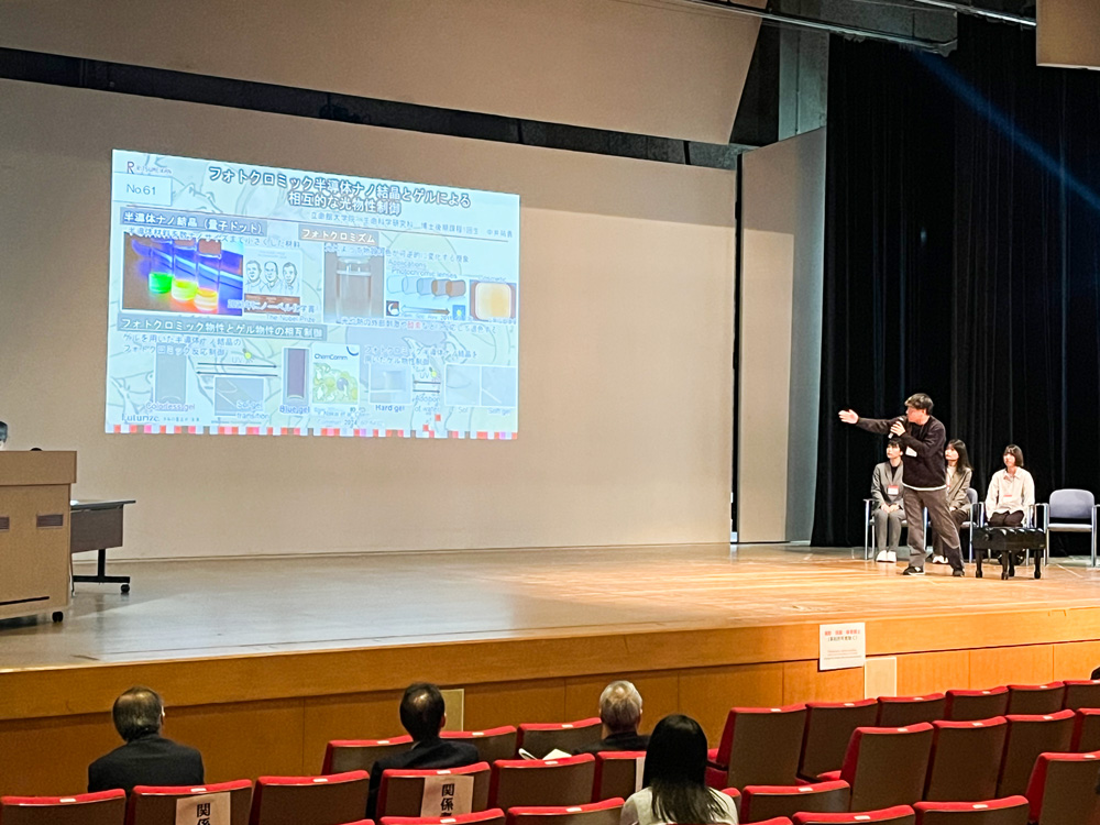 １分間ピッチプレゼン発表の様子