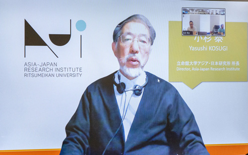 開会挨拶を行う小杉泰教授