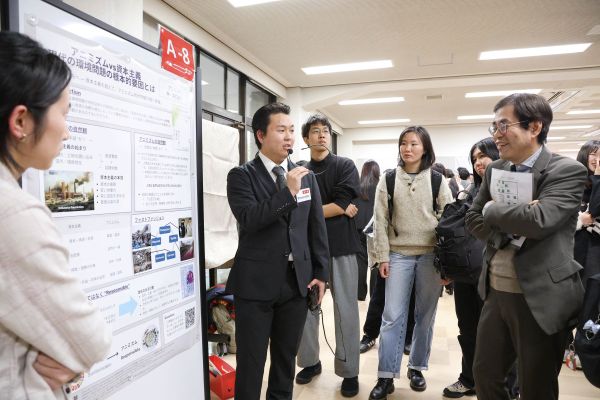 2025オープンゼミ④