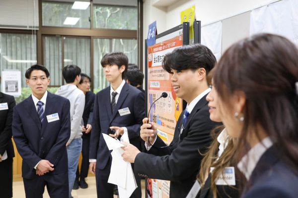 2025オープンゼミ⑩