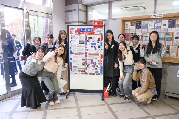 2025オープンゼミa-1