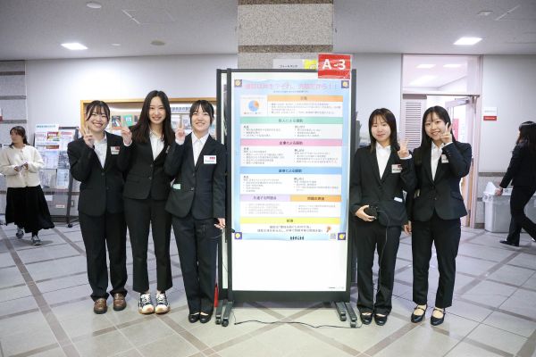 2025オープンゼミa-3