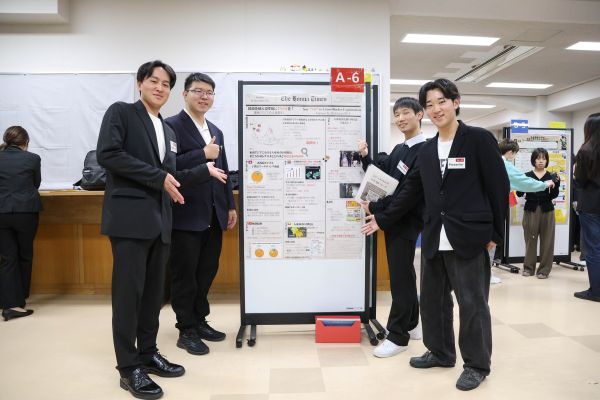 2025オープンゼミa-6