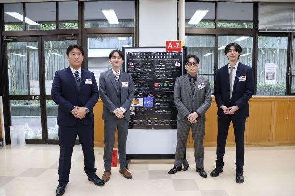 2025オープンゼミa-7