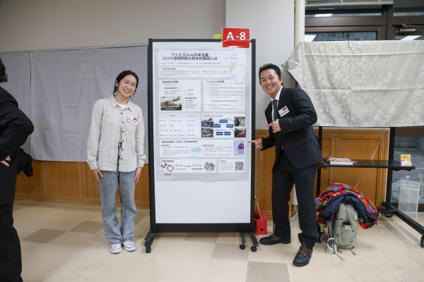 2025オープンゼミa-8